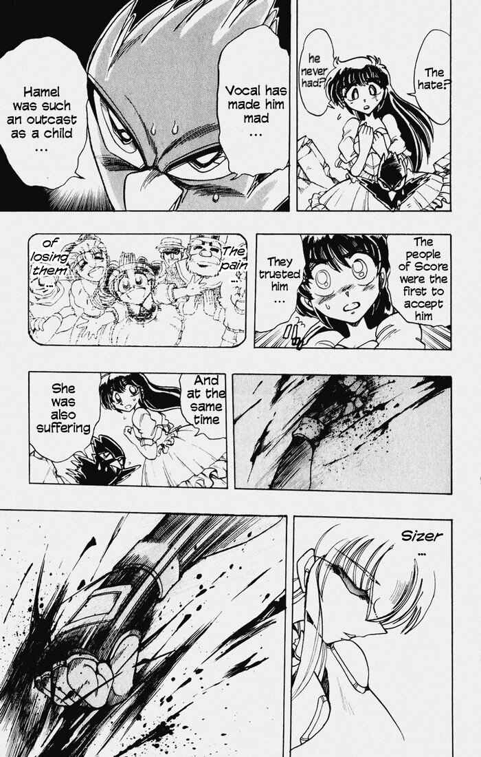 Page 12 Chapter 93 The Violinist of Hamelin