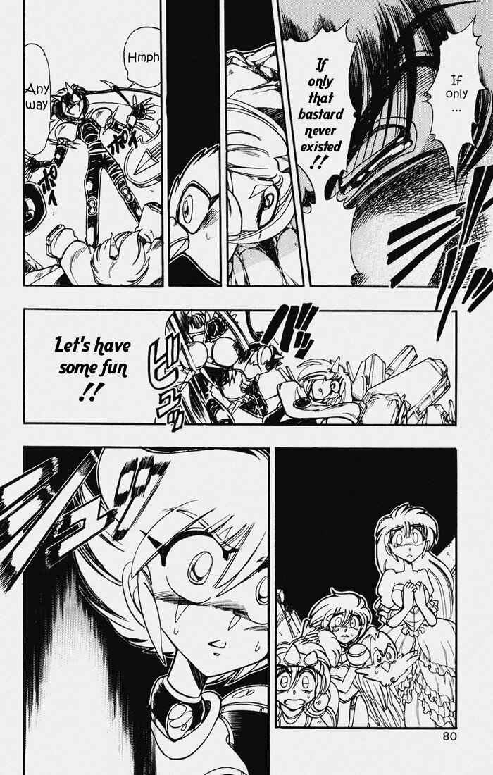 Page 23 Chapter 93 The Violinist of Hamelin