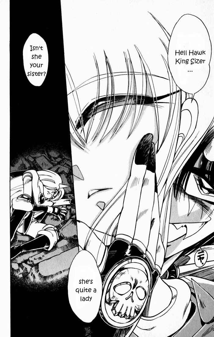 Page 25 Chapter 93 The Violinist of Hamelin