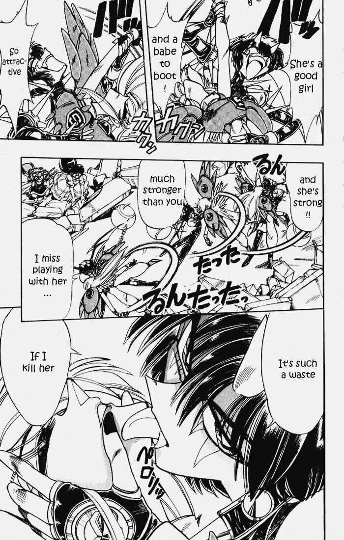 Page 26 Chapter 93 The Violinist of Hamelin
