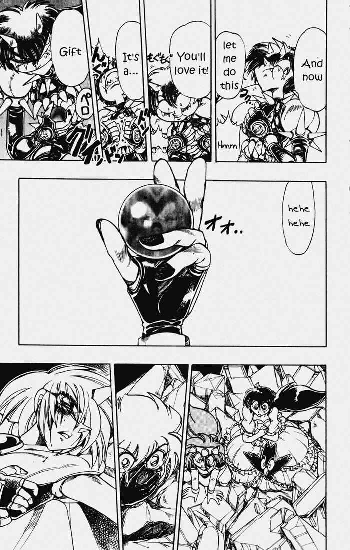 Page 30 Chapter 93 The Violinist of Hamelin