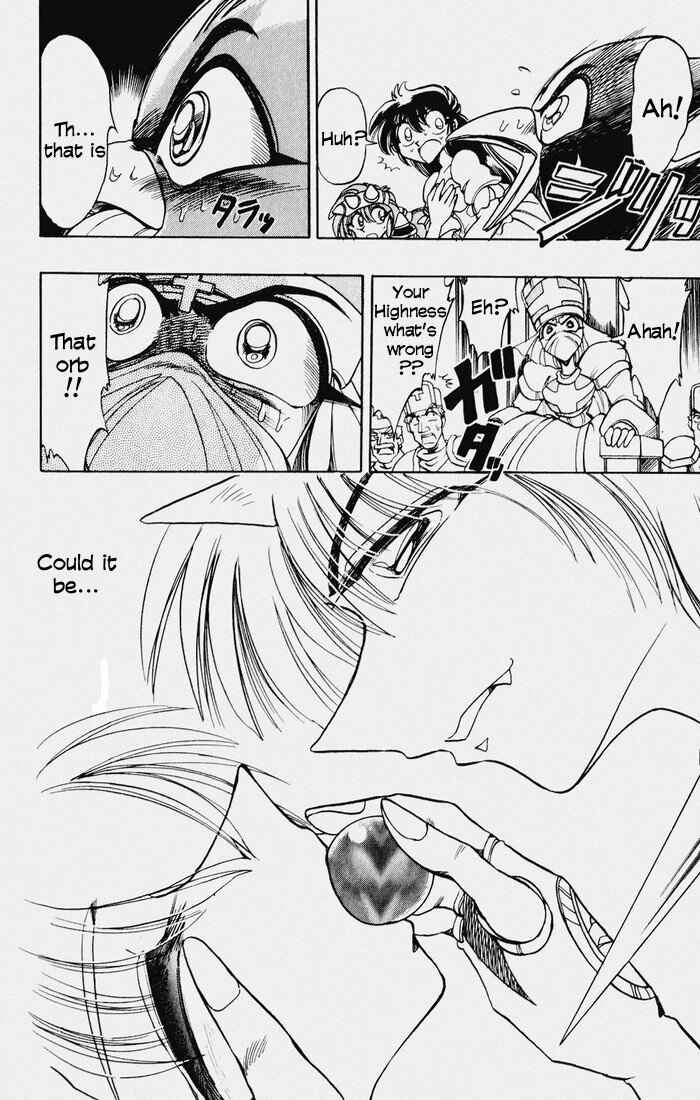 Page 31 Chapter 93 The Violinist of Hamelin