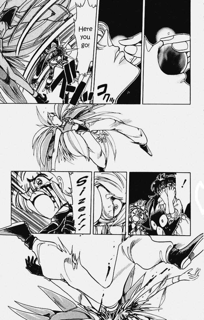 Page 32 Chapter 93 The Violinist of Hamelin