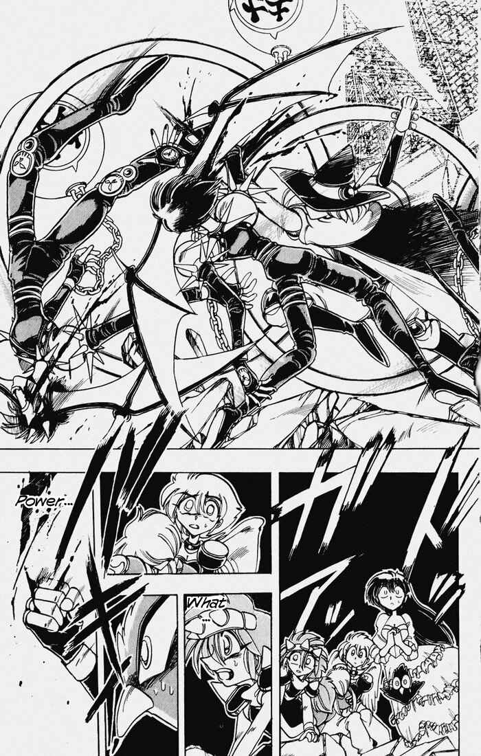 Page 8 Chapter 93 The Violinist of Hamelin