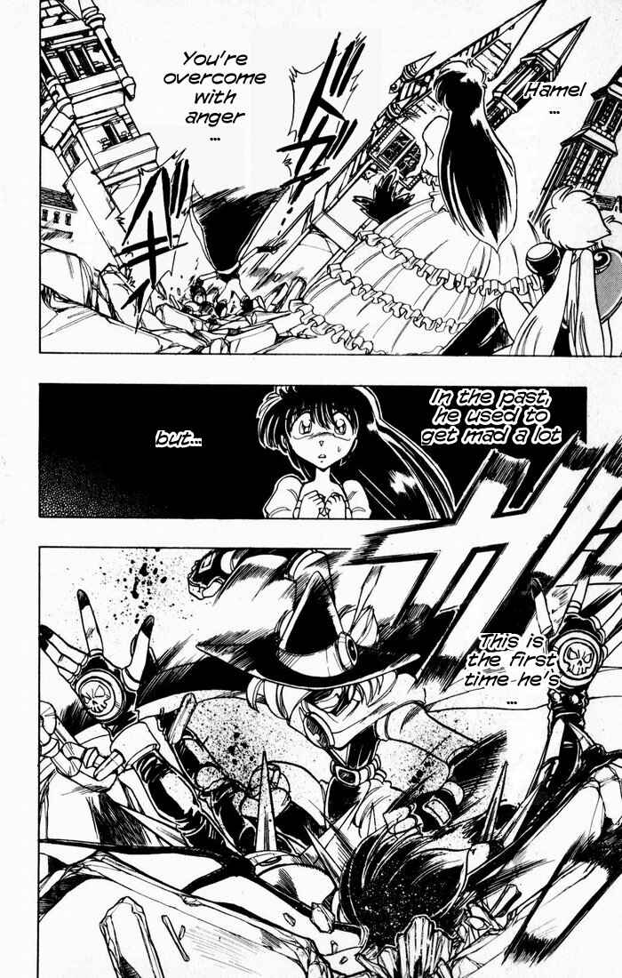 Page 9 Chapter 93 The Violinist of Hamelin