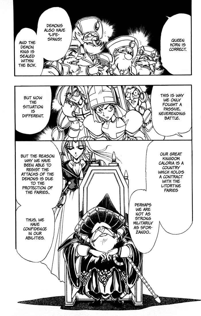 Page 14 Chapter 99 The Violinist of Hamelin
