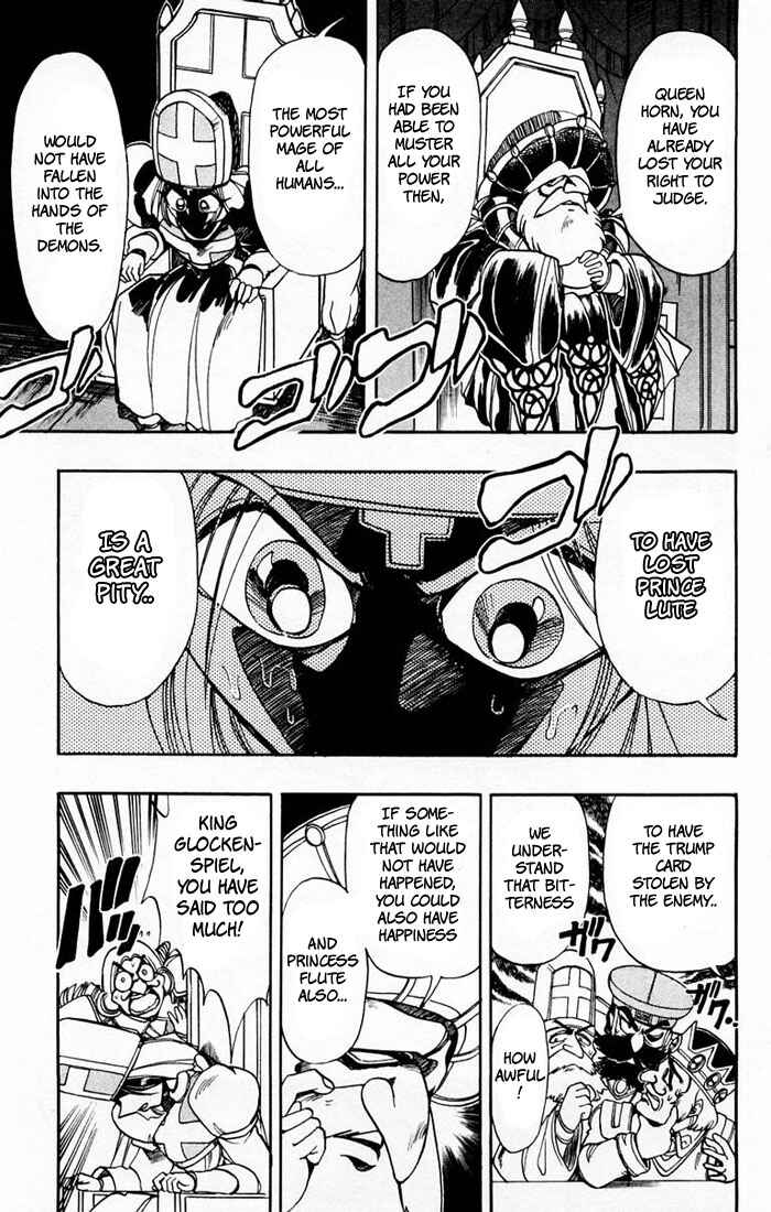 Page 20 Chapter 99 The Violinist of Hamelin