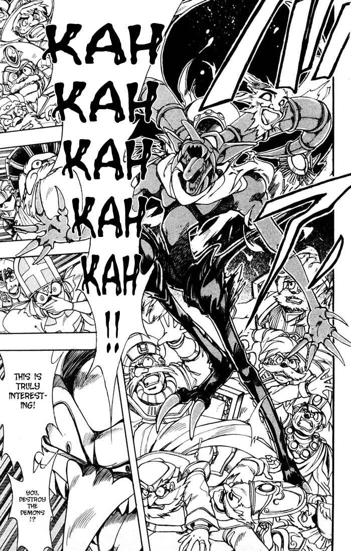 Page 22 Chapter 99 The Violinist of Hamelin