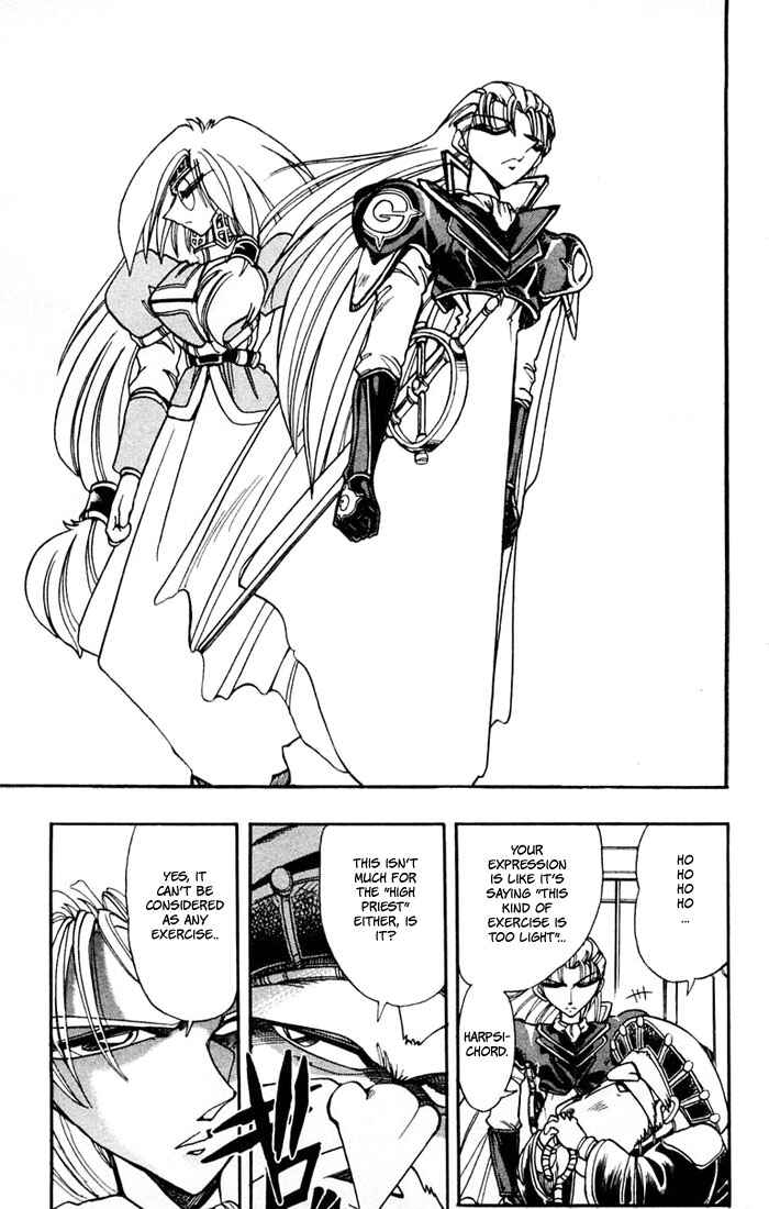 Page 29 Chapter 99 The Violinist of Hamelin