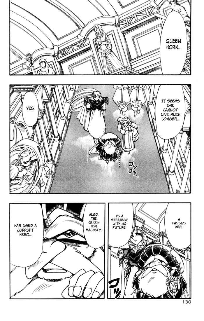 Page 32 Chapter 99 The Violinist of Hamelin
