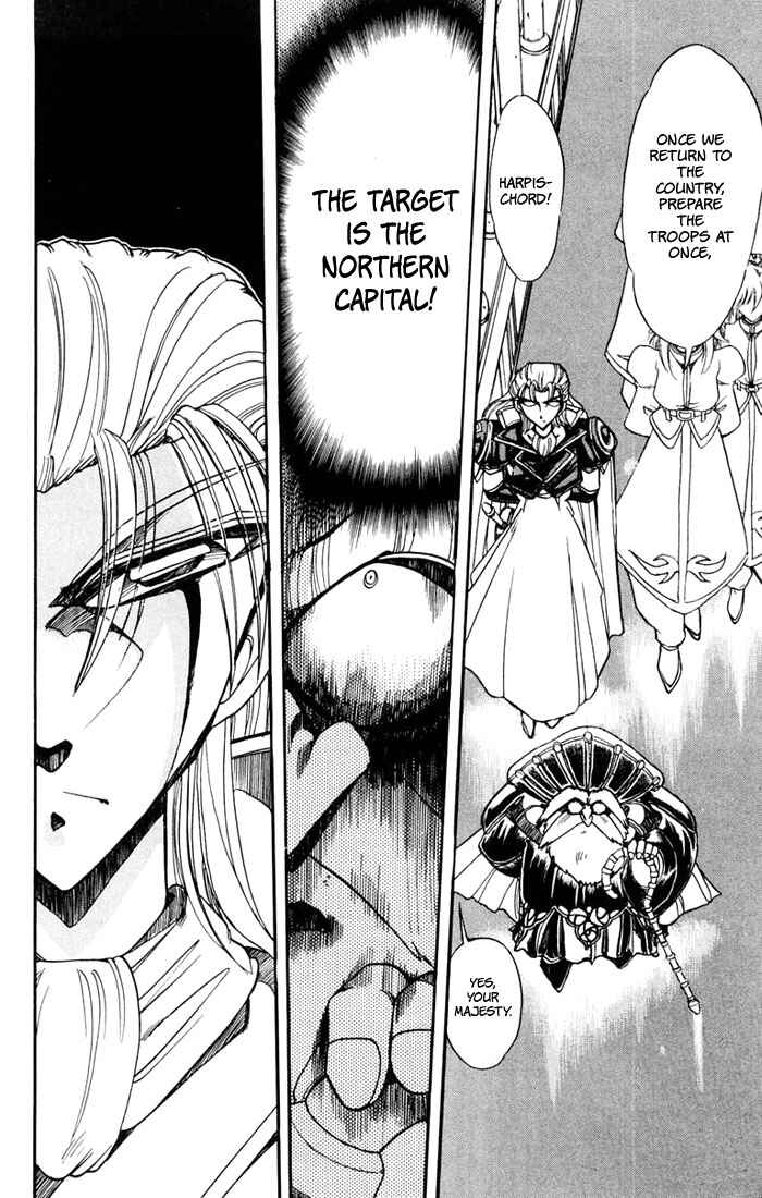 Page 34 Chapter 99 The Violinist of Hamelin