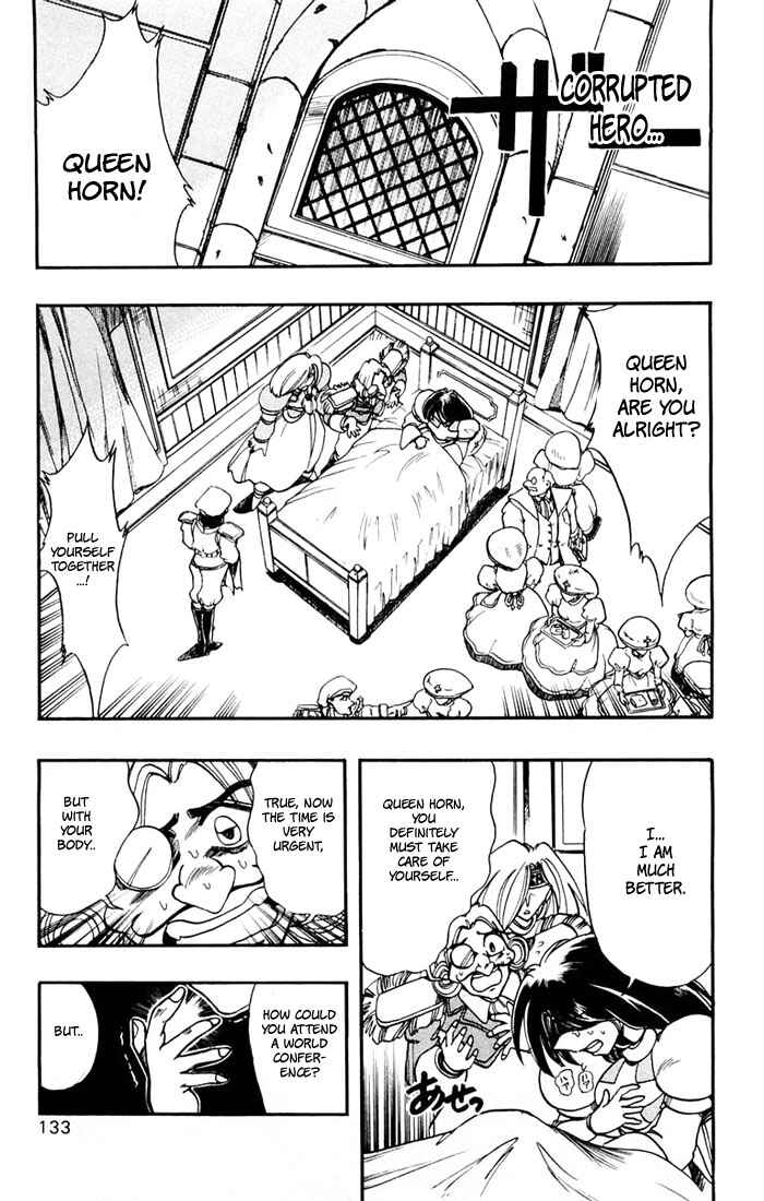 Page 35 Chapter 99 The Violinist of Hamelin