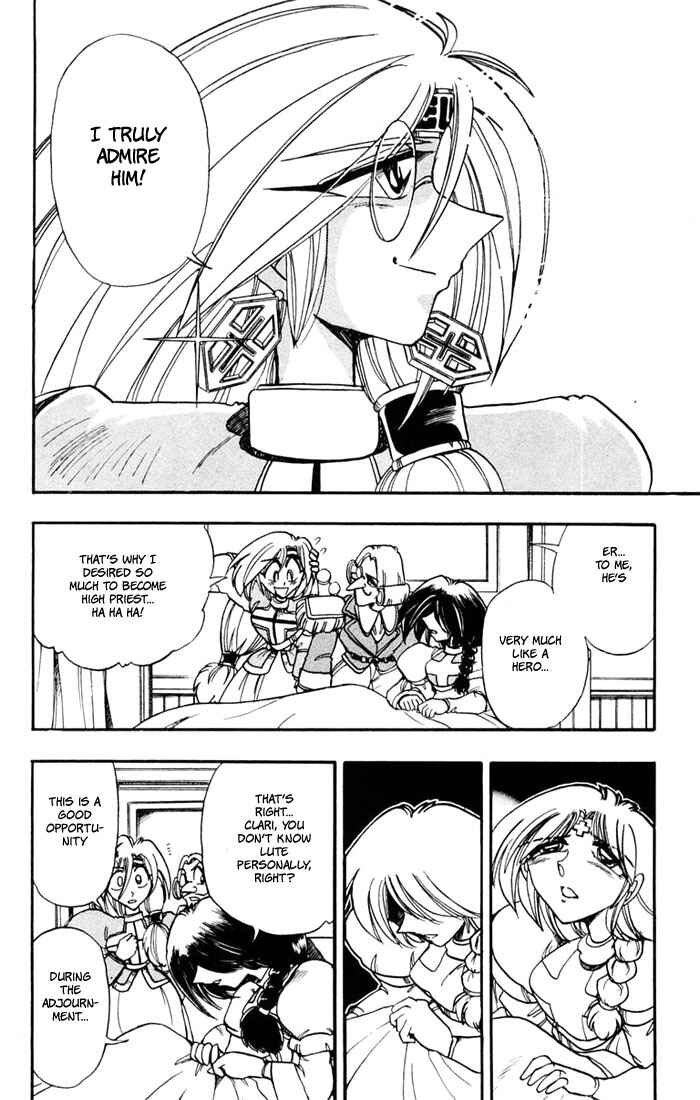 Page 39 Chapter 99 The Violinist of Hamelin