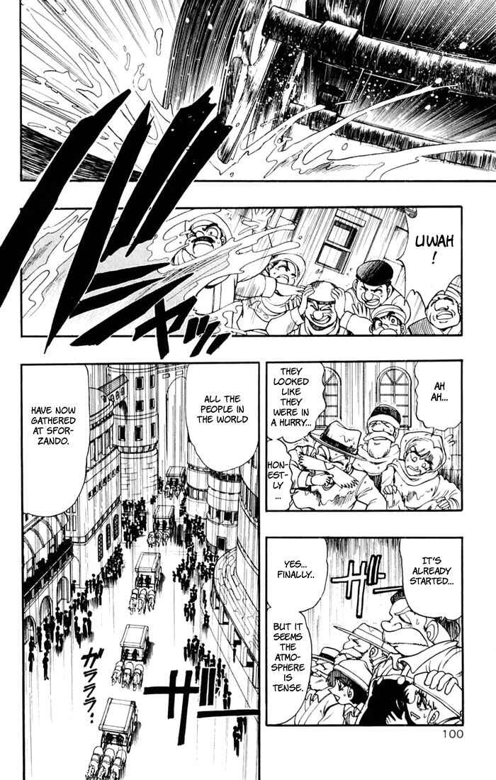 Page 4 Chapter 99 The Violinist of Hamelin