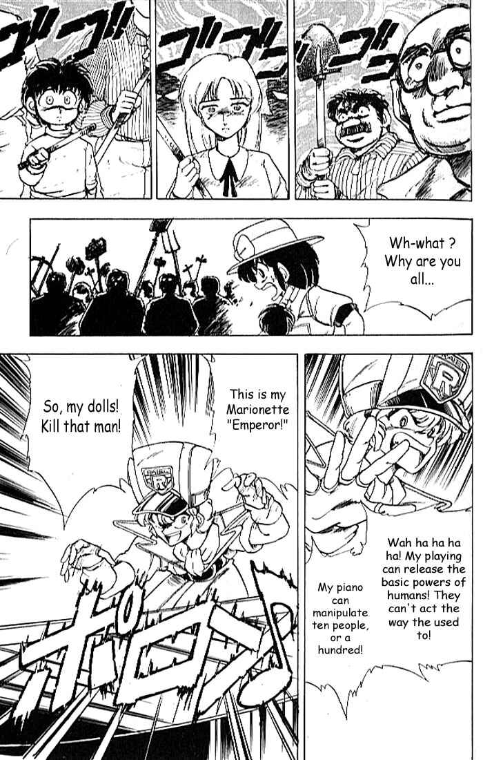 Page 21 Chapter 7 The Violinist of Hamelin