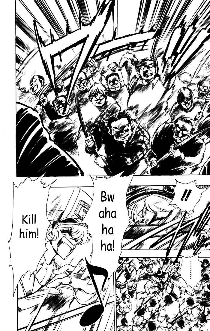 Page 22 Chapter 7 The Violinist of Hamelin