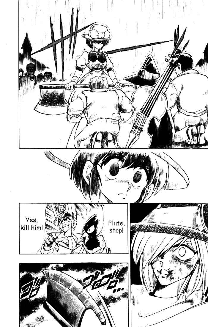 Page 26 Chapter 7 The Violinist of Hamelin