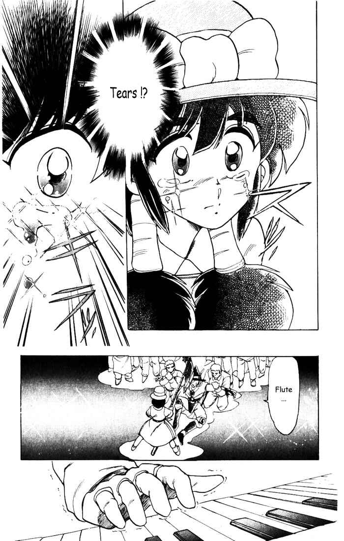 Page 29 Chapter 7 The Violinist of Hamelin