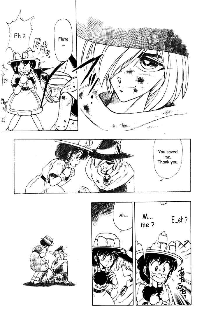 Page 33 Chapter 7 The Violinist of Hamelin