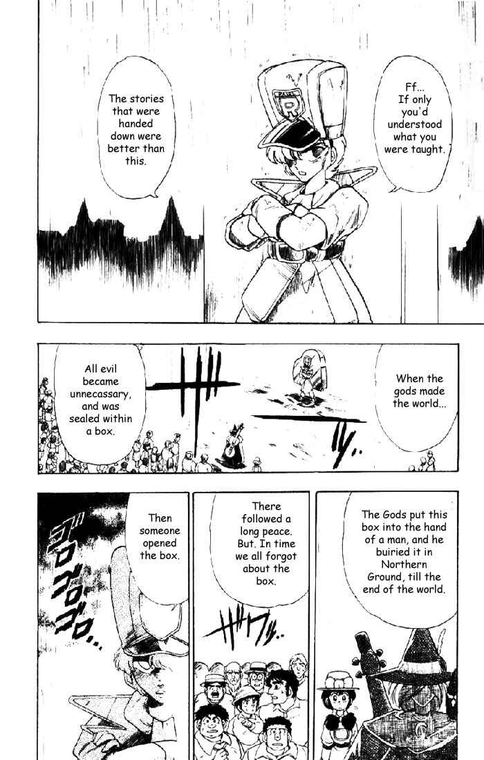 Page 4 Chapter 7 The Violinist of Hamelin