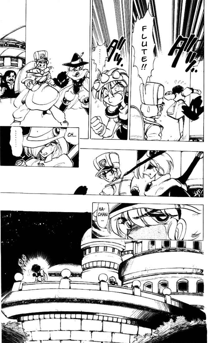 Page 19 Chapter 24 The Violinist of Hamelin