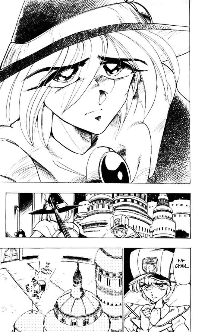 Page 33 Chapter 24 The Violinist of Hamelin