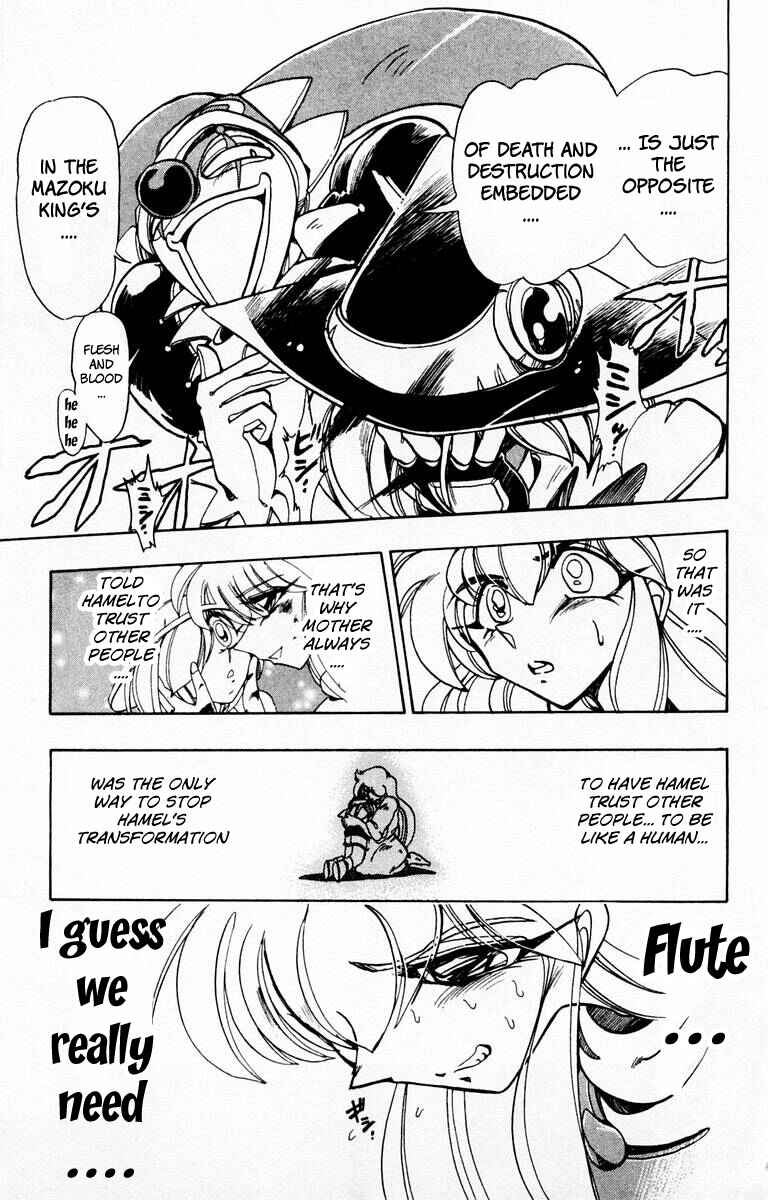 Page 10 Chapter 59 The Violinist of Hamelin