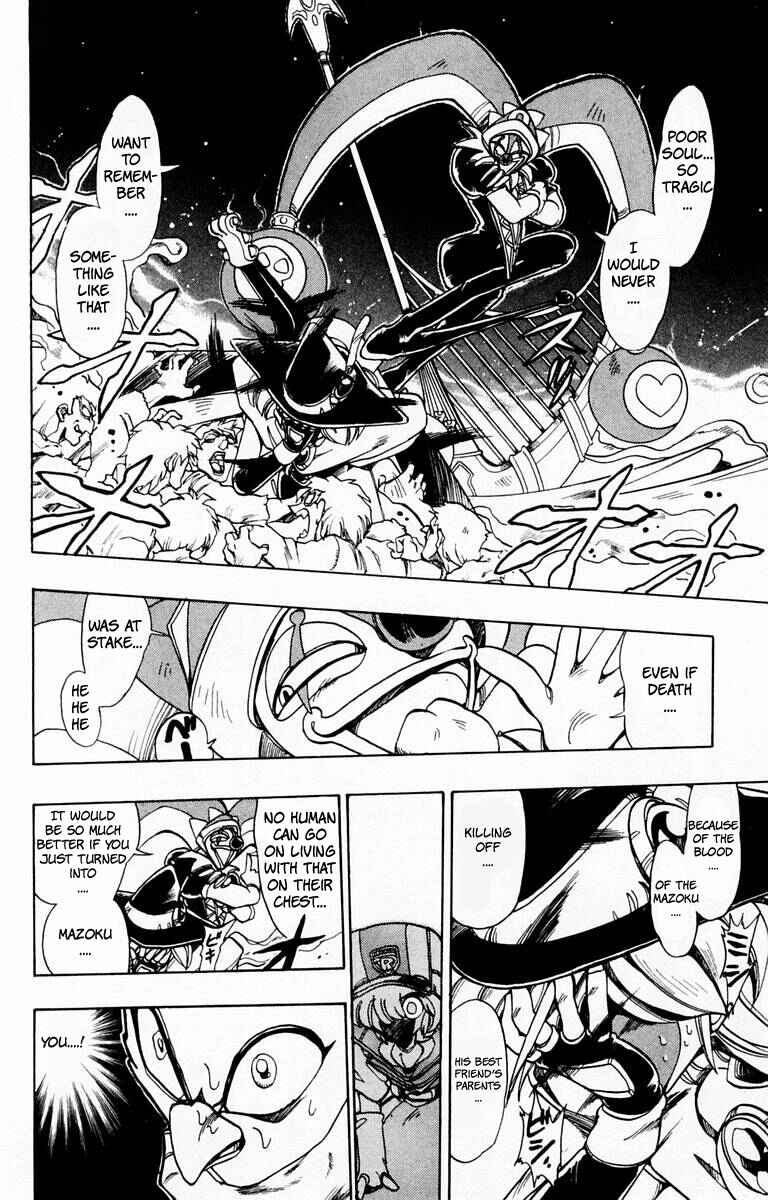 Page 7 Chapter 59 The Violinist of Hamelin