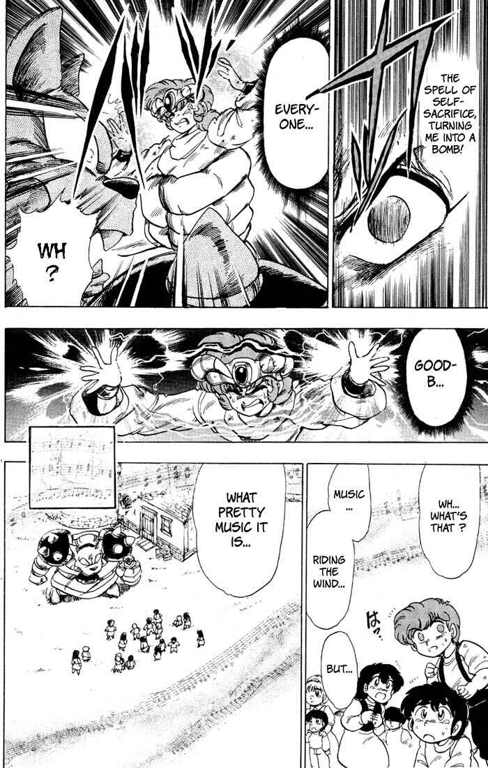 Page 30 Chapter 35.1 The Violinist of Hamelin
