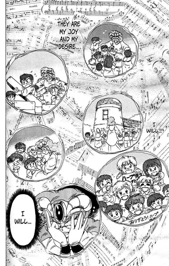 Page 32 Chapter 35.1 The Violinist of Hamelin