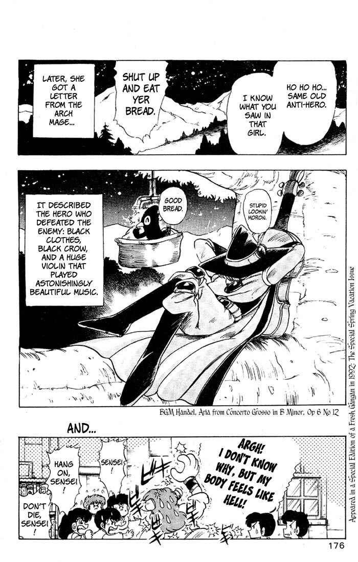 Page 36 Chapter 35.1 The Violinist of Hamelin