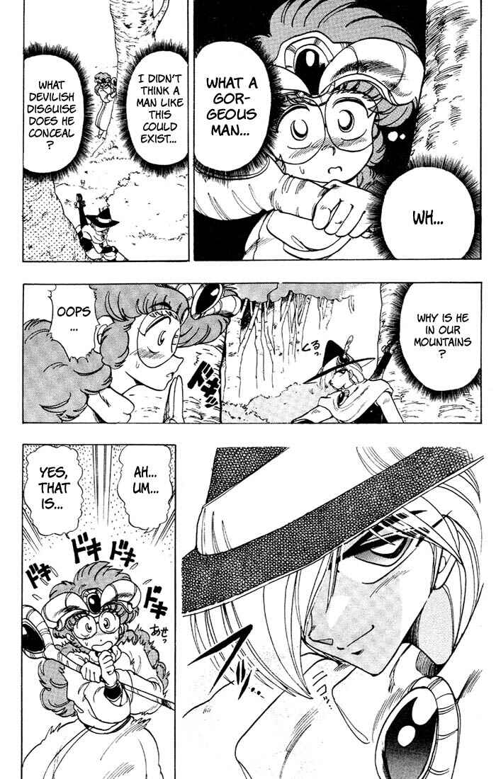 Page 4 Chapter 35.1 The Violinist of Hamelin