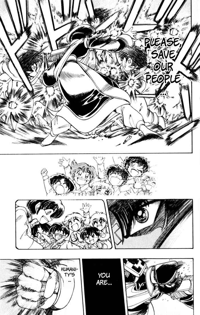 Page 15 Chapter 106 The Violinist of Hamelin