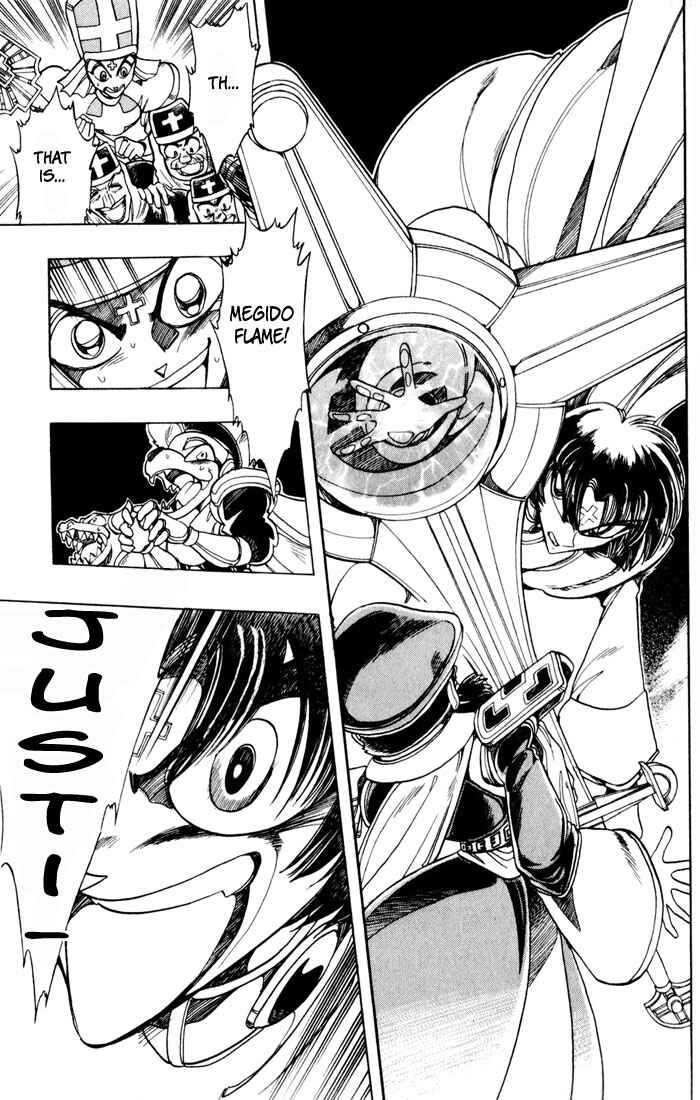 Page 19 Chapter 106 The Violinist of Hamelin