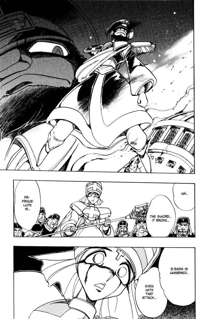 Page 23 Chapter 106 The Violinist of Hamelin