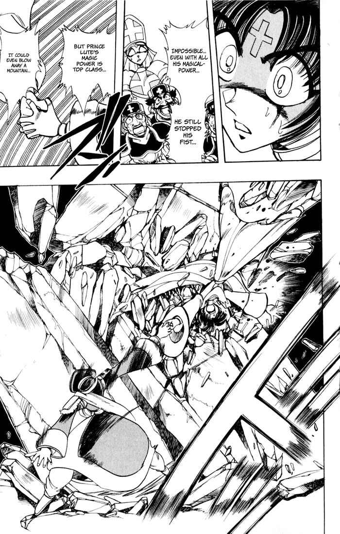 Page 27 Chapter 106 The Violinist of Hamelin