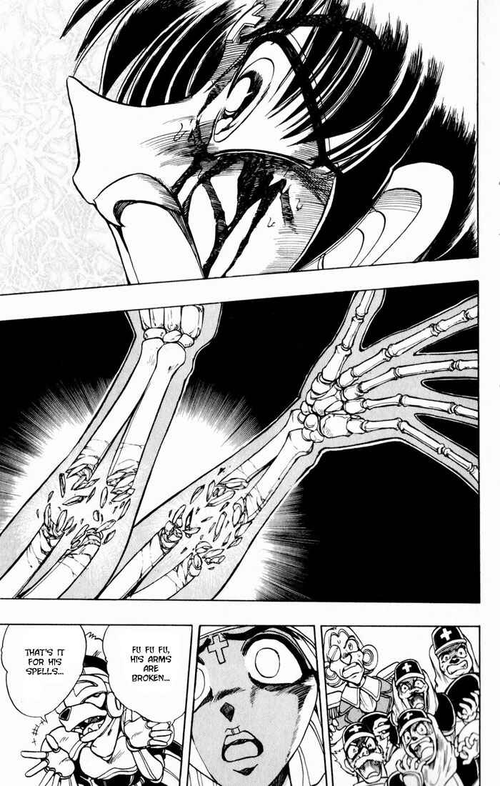 Page 29 Chapter 106 The Violinist of Hamelin