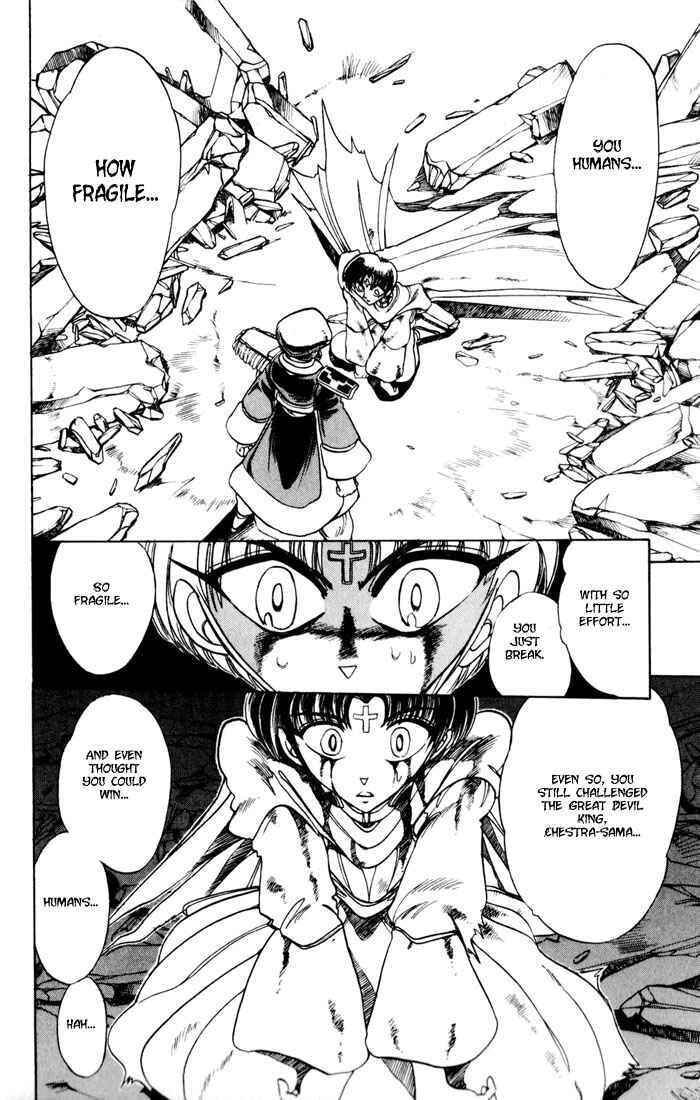 Page 30 Chapter 106 The Violinist of Hamelin