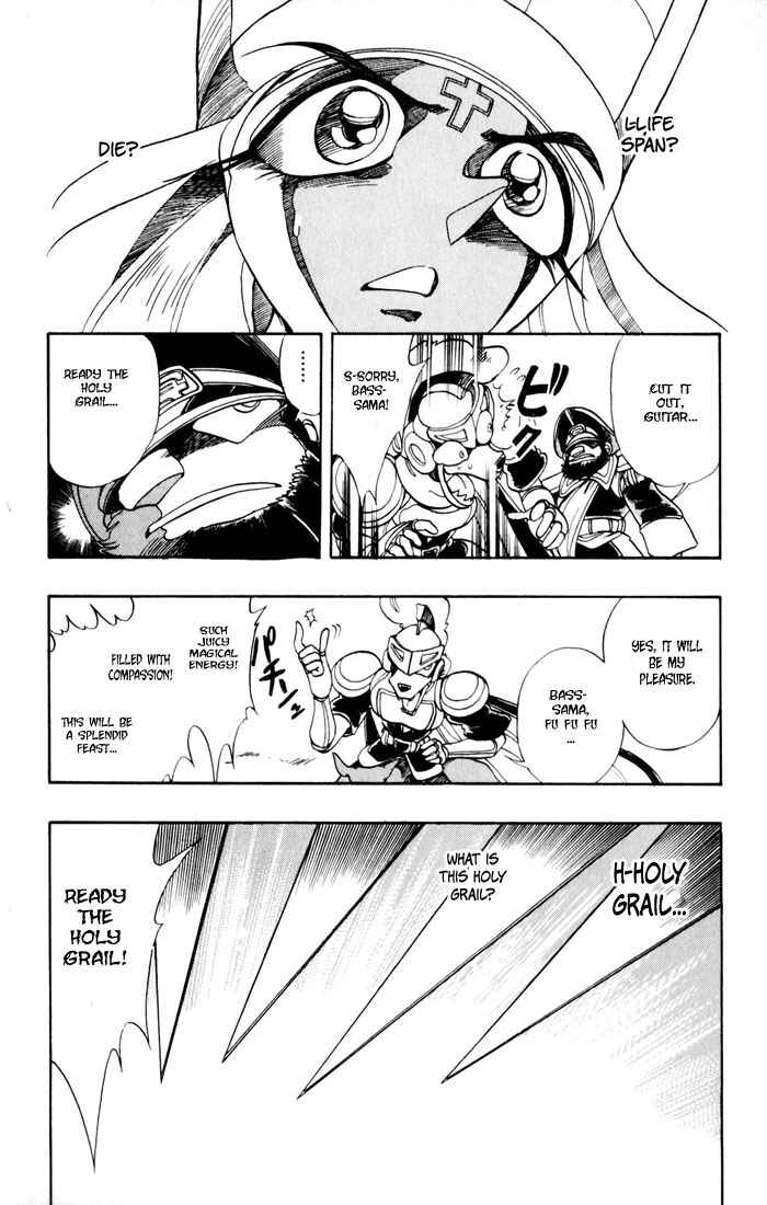 Page 36 Chapter 106 The Violinist of Hamelin