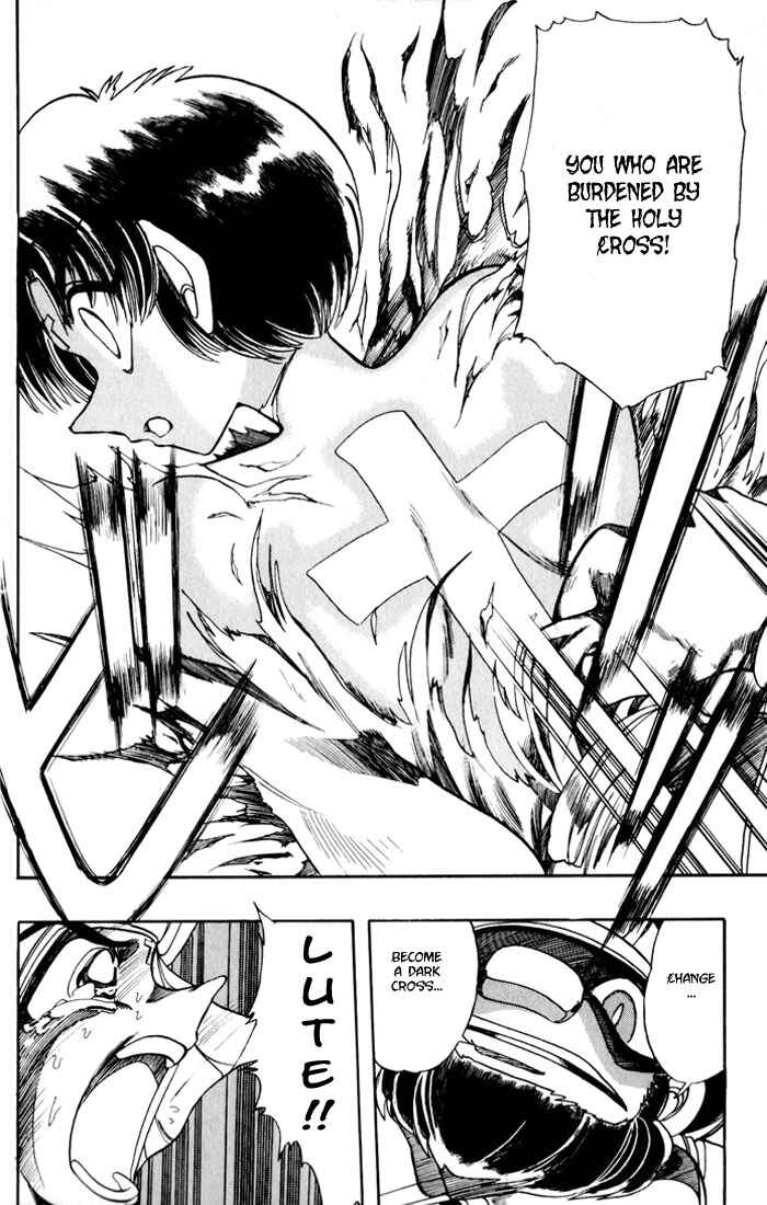 Page 43 Chapter 106 The Violinist of Hamelin