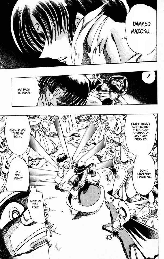 Page 44 Chapter 106 The Violinist of Hamelin