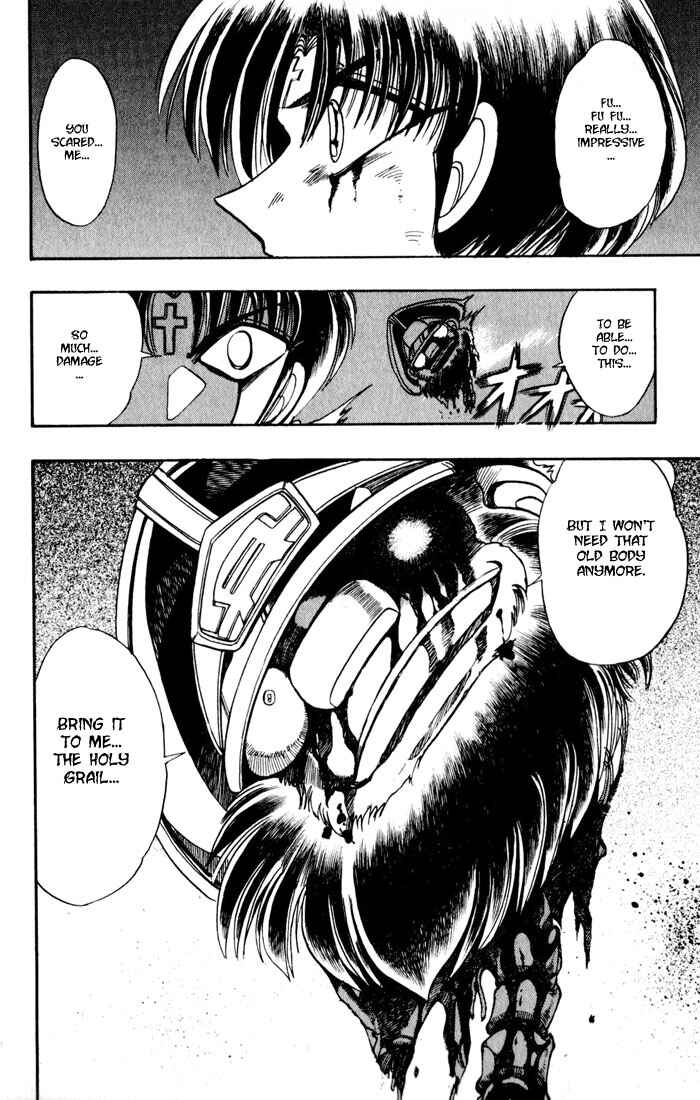 Page 49 Chapter 106 The Violinist of Hamelin