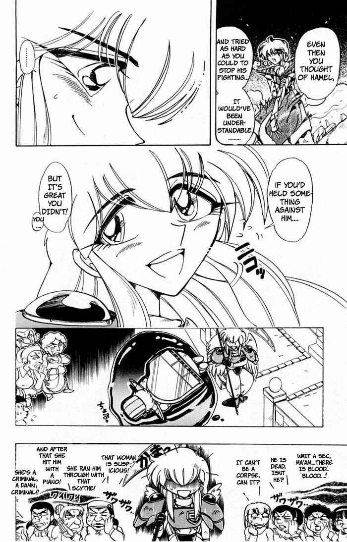 Page 9 Chapter 67 The Violinist of Hamelin