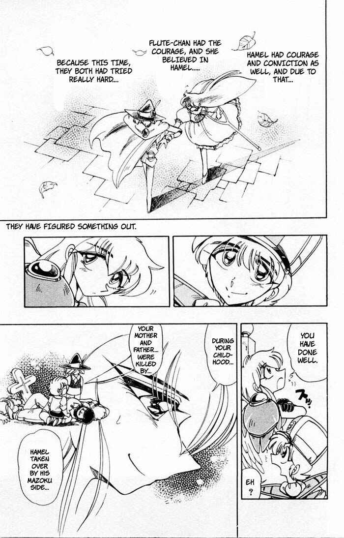 Page 8 Chapter 67 The Violinist of Hamelin