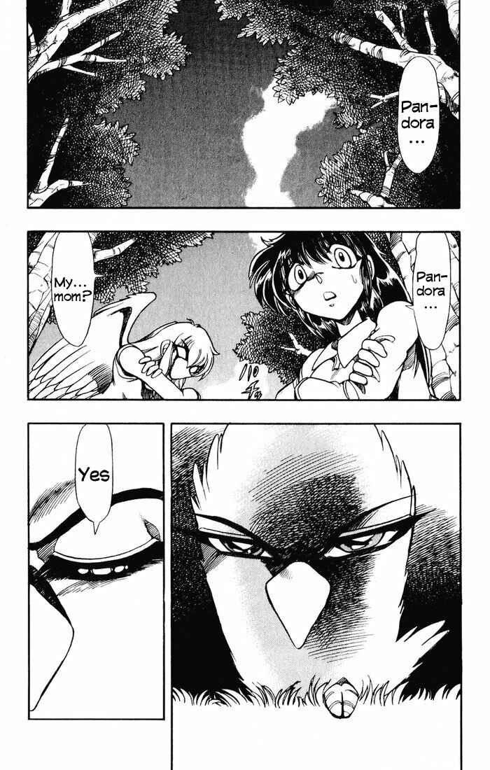 Page 10 Chapter 121 The Violinist of Hamelin