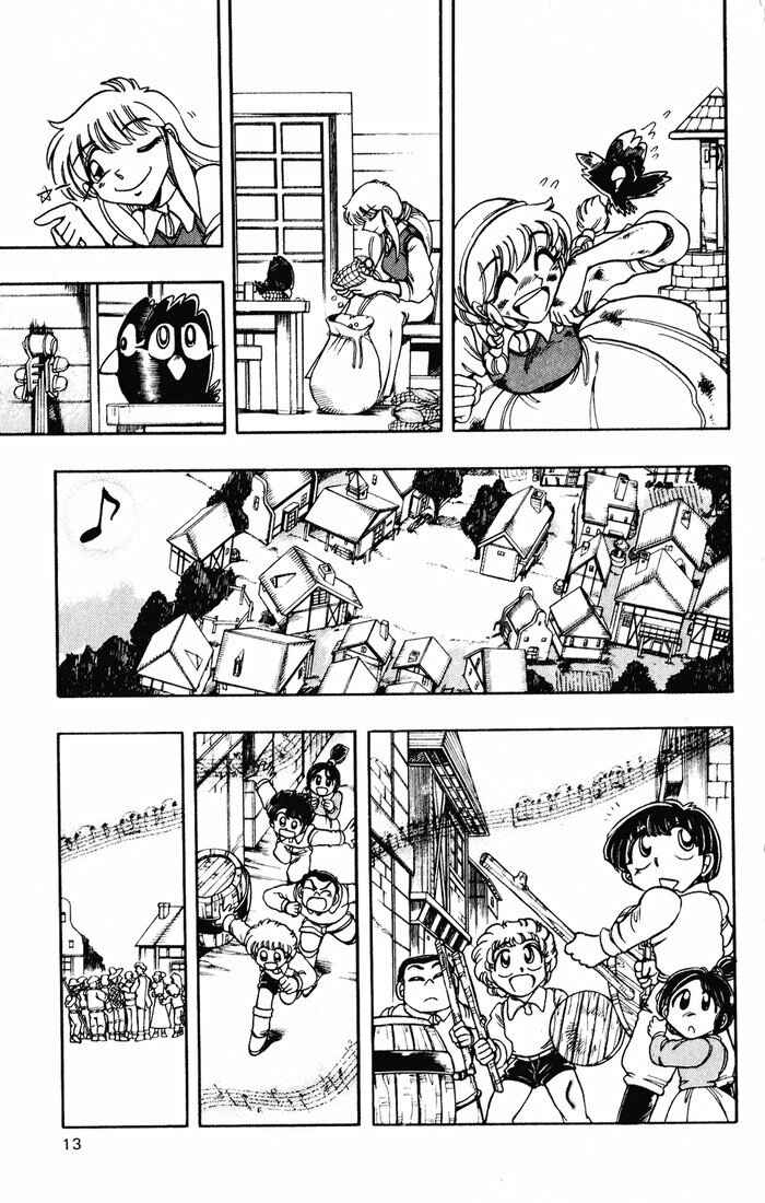 Page 15 Chapter 121 The Violinist of Hamelin