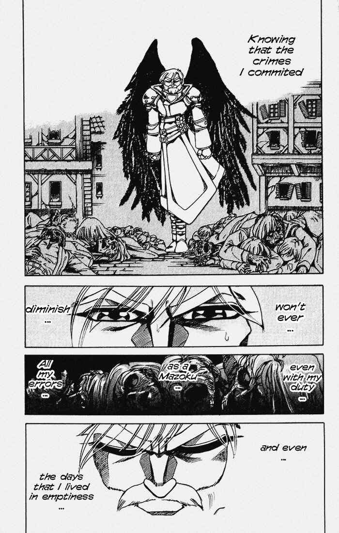 Page 17 Chapter 121 The Violinist of Hamelin