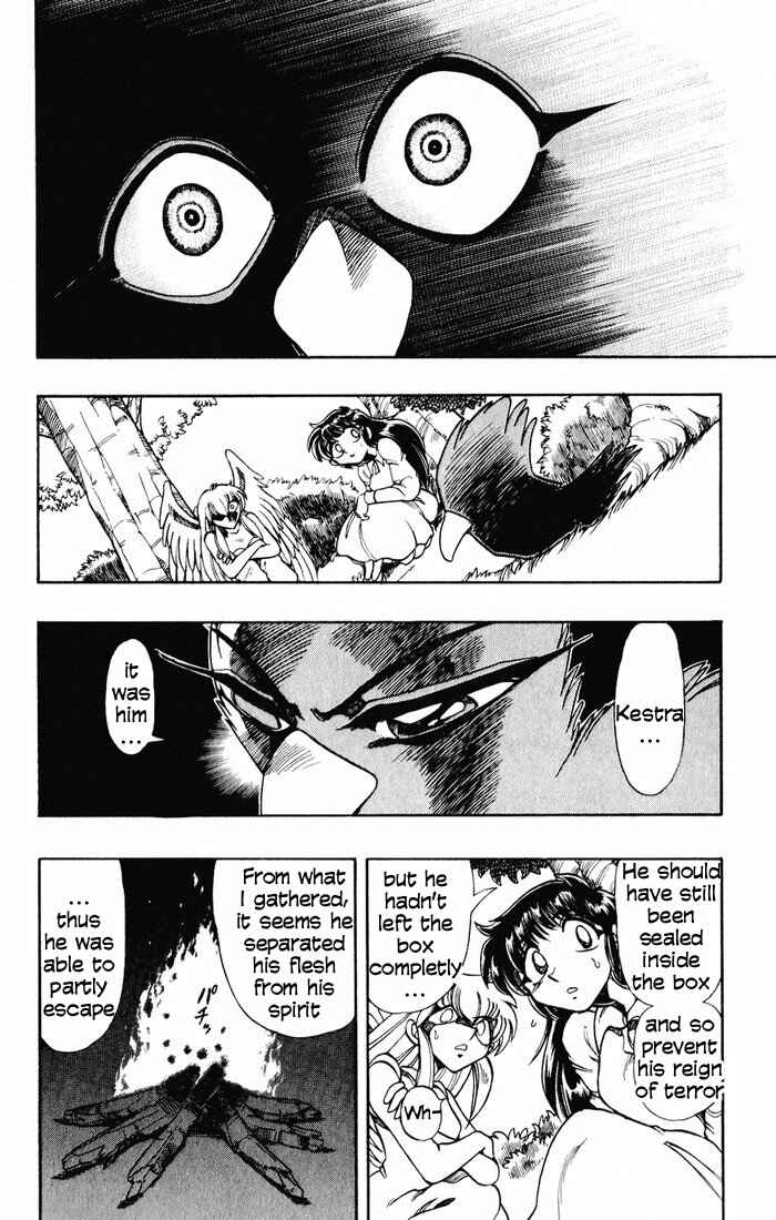 Page 20 Chapter 121 The Violinist of Hamelin
