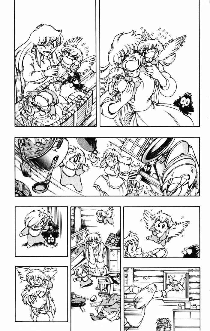 Page 27 Chapter 121 The Violinist of Hamelin