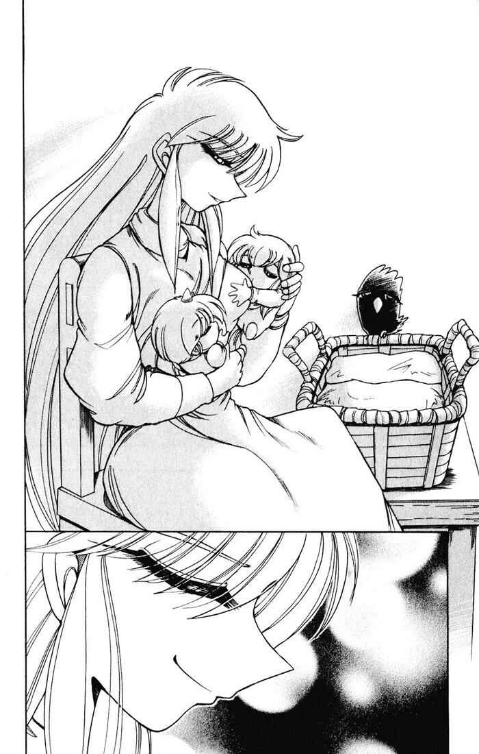 Page 28 Chapter 121 The Violinist of Hamelin